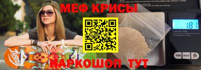 хмурый Жуковский