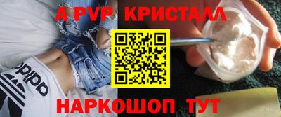 МДПВ Заволжье