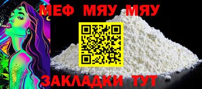 марки lsd Тверь