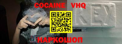 хмурый Жуковский