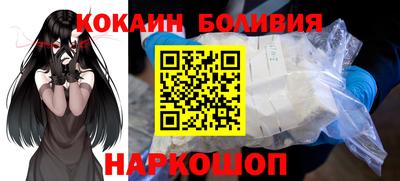 хмурый Жуковский