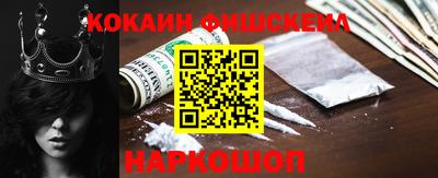 хмурый Жуковский