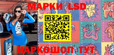 хмурый Жуковский