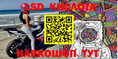 МДПВ Заволжье