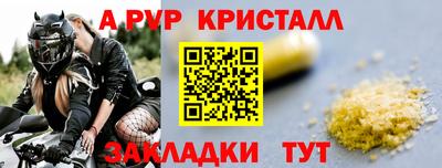 хмурый Жуковский