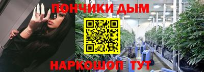 винт Заводоуковск