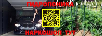 винт Заводоуковск