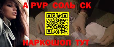 хмурый Жуковский