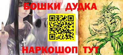 тгк Тара