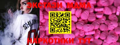хмурый Жуковский