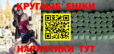хмурый Жуковский