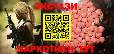 хмурый Жуковский