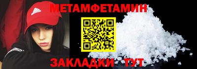 МДПВ Заволжье
