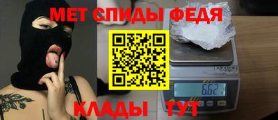 винт Заводоуковск