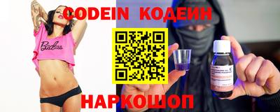 МДПВ Заволжье