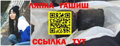 хмурый Жуковский