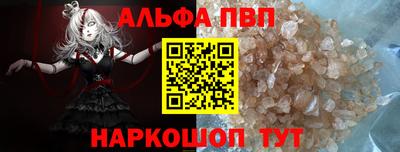 хмурый Жуковский