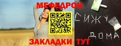 МДПВ Заволжье