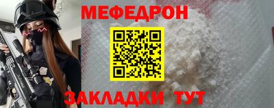 хмурый Жуковский