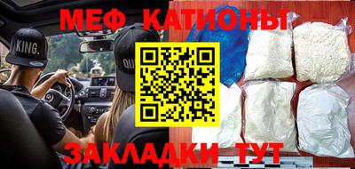 МДПВ Заволжье
