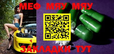 МДПВ Заволжье