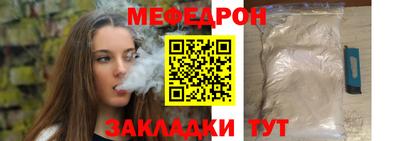 хмурый Жуковский