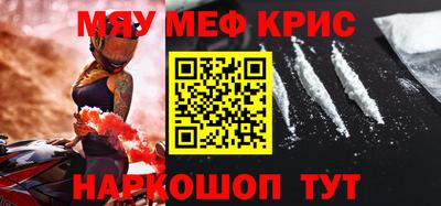 МДПВ Заволжье